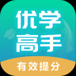 终于知道这次扫黑除恶要打击谁了？