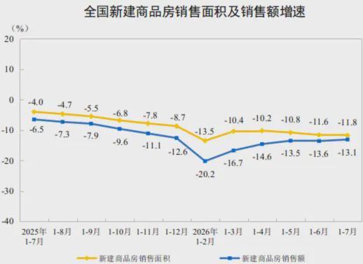 13岁女孩卖掉妈妈两条金项链被当场熔掉,通报结果来了