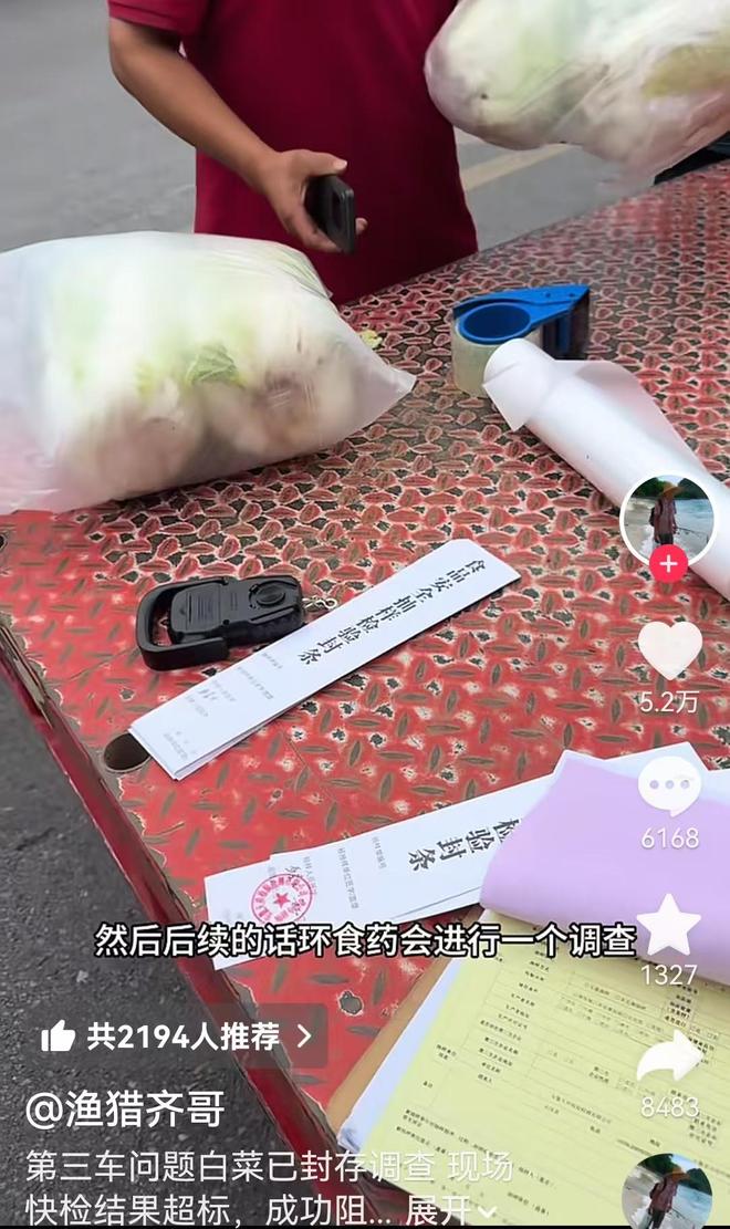 曾差点嫁给孙浩,却主动追富豪丁克一辈子,如今是冯小刚新片女主