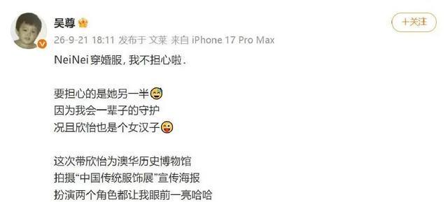辽篮三笔关键补强！签下NBA首轮秀+前国青队长，给付豪2年顶薪