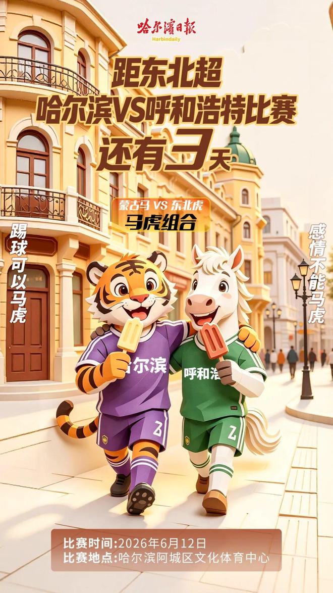 杜兰特:希望能参加28年奥运会,但很多优秀球员同样值得入选