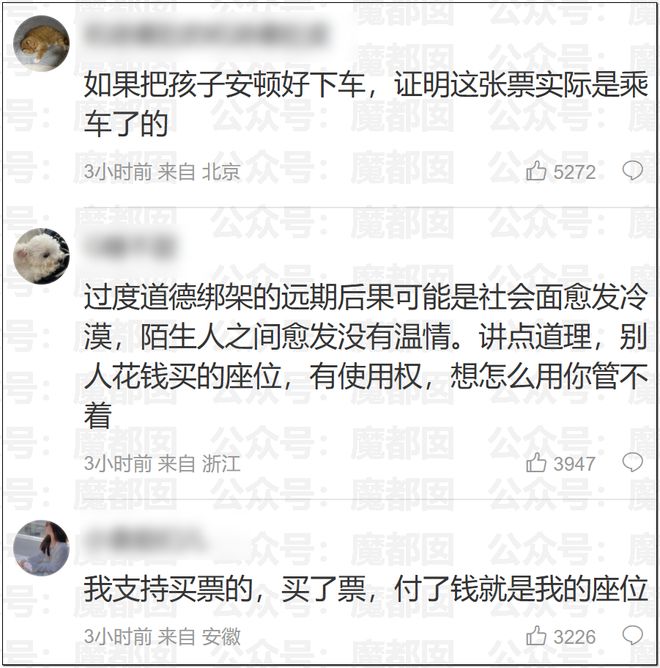 两大争议!河南队1比1大连英博:后者似乎留力踢“辽宁德比”