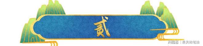 维尼修斯破门难救主,巴西1