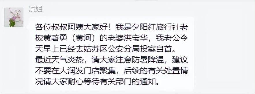 队报：里昂将以550万欧签下多特蒙德边锋迪朗维尔