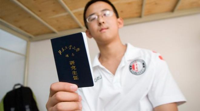 不等巴塞罗那了：罗梅罗选择加盟马德里竞技