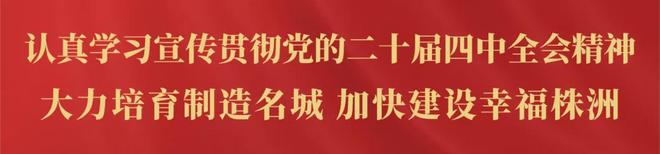 乐透大热人选:我一直在模仿班凯罗、纳兹