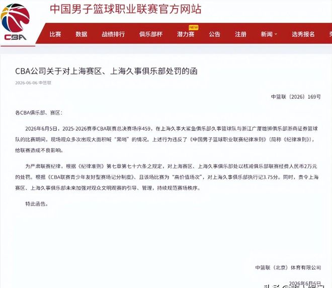 《披哥6》好失望，哥哥们又油又迷之自信，有两位已拿烦人卡