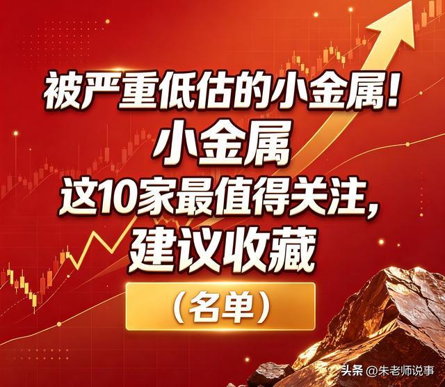 下滑得有点那快，卡塞米罗3次被过全场最高+5次丢失球权