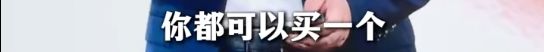 全胜巴萨战皇马冲队史纪录 数据示半场锁胜局