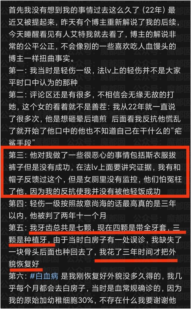 新一代理想MEGA选装数据公布:96%用户选择飞碟轮毂
