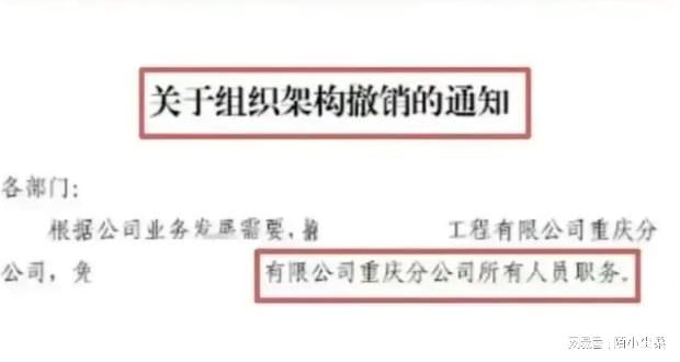 木卫一内部温度首次测出：比表面热得多，火山活动全太阳系最猛