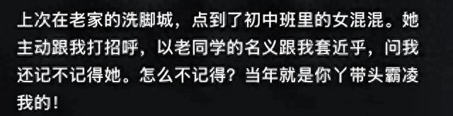5支CBA球队补强，北京目标掀翻上海，一队不再摆烂，一队或成黑马