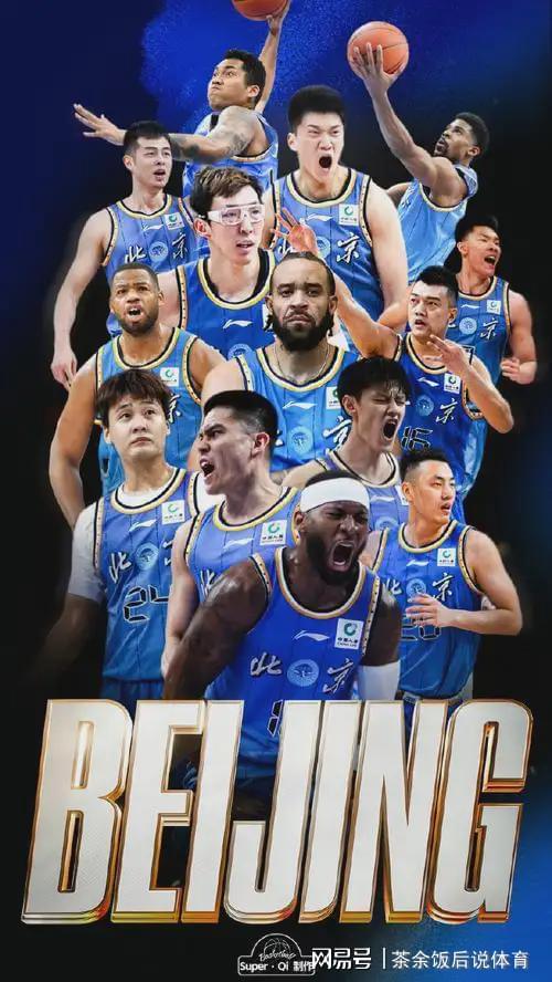 媒体人：赵继伟落选亚运会是对健康保护，杨瀚森则是要打NBA