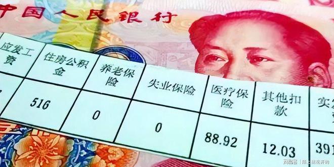 罗马诺：米兰已经在为克勒舍准备合同，法兰克福对时机很不满
