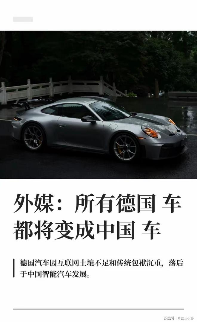 8月中旬! 不仅申花忙 8天3场比赛 他们前主帅斯卢茨基也忙 活动不断