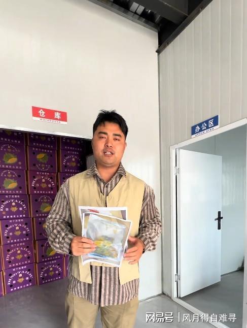 杜锋粤BA再现“20分算个屁”名场面！球迷：杜导这赛季吃了好多屁