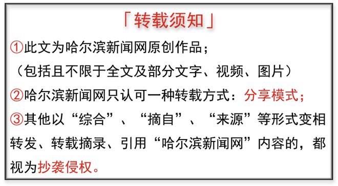 董路点破足球小将死穴:北京户口+高考学籍卡脖子 难以组队集训