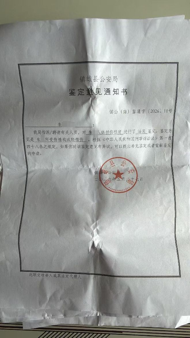 完美遗传杨幂美貌,12岁小糯米近照却揭开残酷陪伴真相
