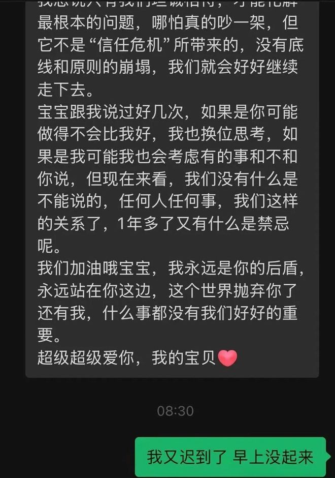 谢贤和狄波拉新婚不久，在别墅拍了这张绝版合影，彼时谢贤43岁，狄波拉28岁