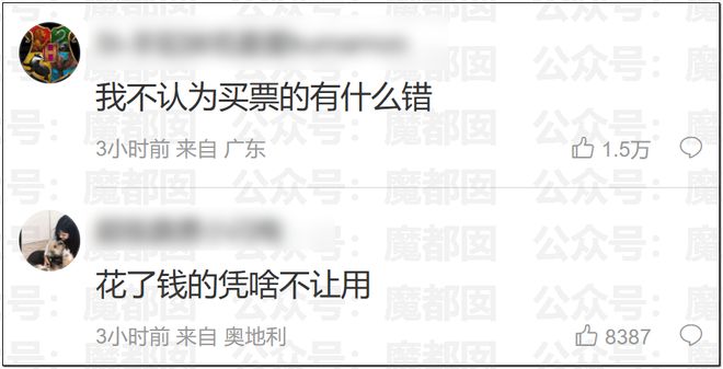 两大争议!河南队1比1大连英博:后者似乎留力踢“辽宁德比”