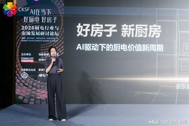 中国女篮险胜世界第八,两大首发合砍2分,1人将彻底告别世界杯