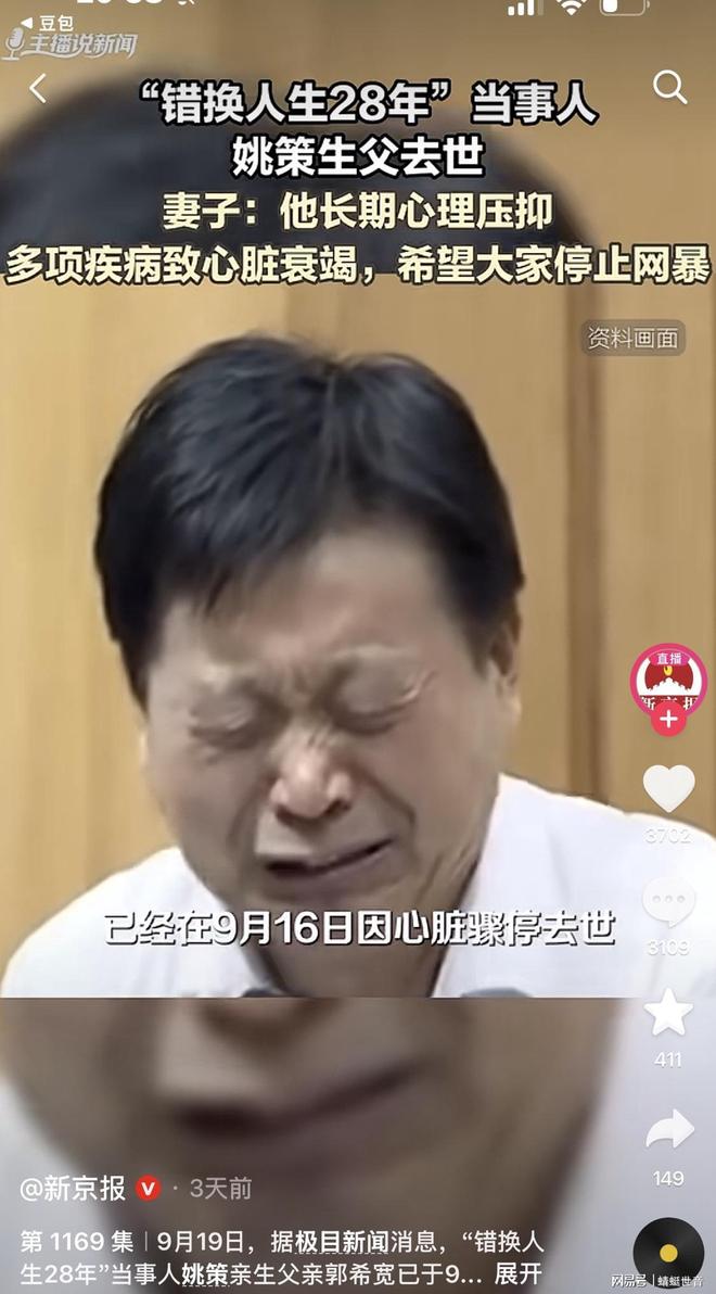 辽篮三笔关键补强！签下NBA首轮秀+前国青队长，给付豪2年顶薪