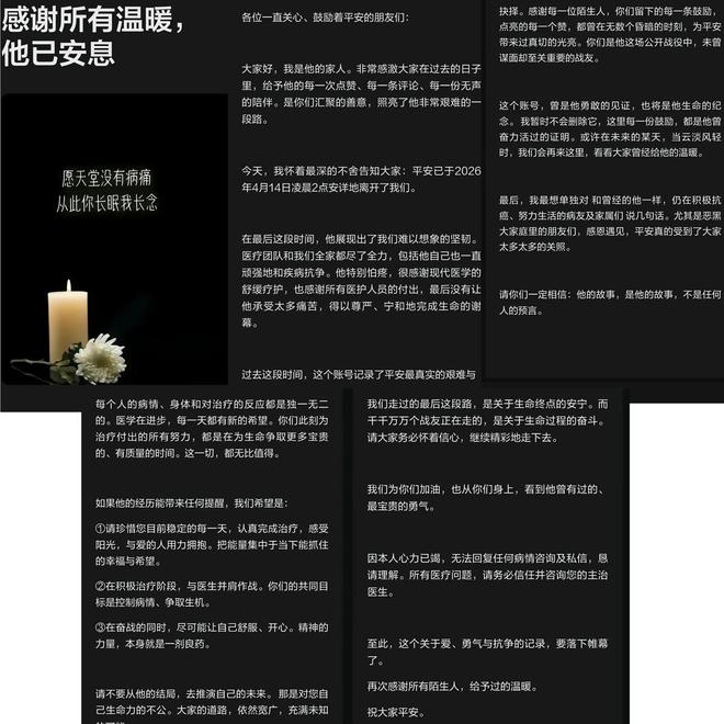 苏格兰世界杯首胜后全队氛围转好