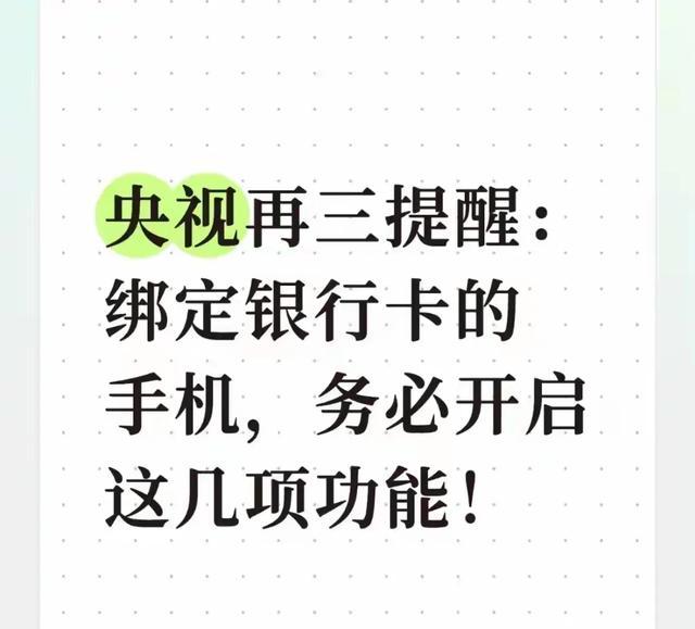 轻松一刻：这三个人哪个更着急上厕所？