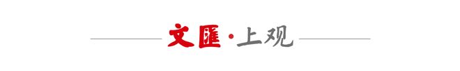 C罗处罚结果公布 葡萄牙在给他台阶下