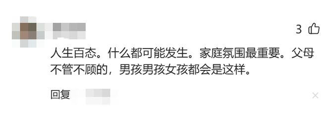 15中11轰24分11板！张子宇百炼成钢，中国女篮却迎新“难题”