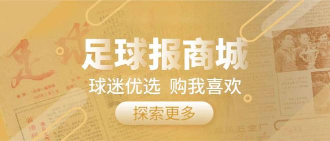两大液冷概念股，尾盘大单涌入，双双涨停