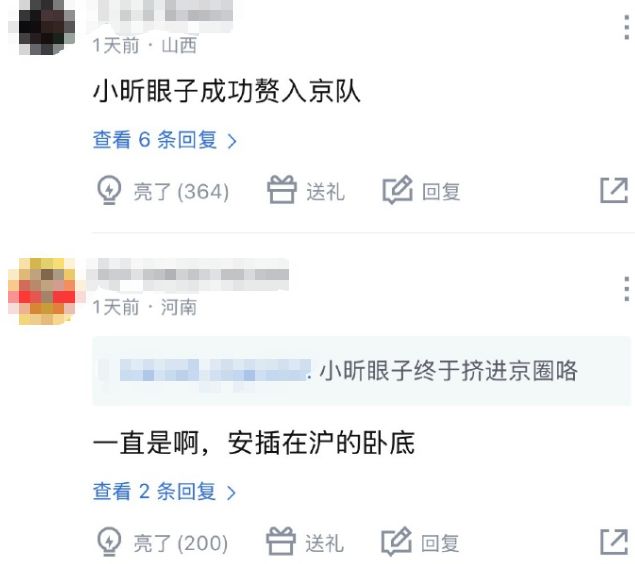 小威复出首胜：44岁仍抬手就是193公里一发，WTA的女孩们怕了吗？