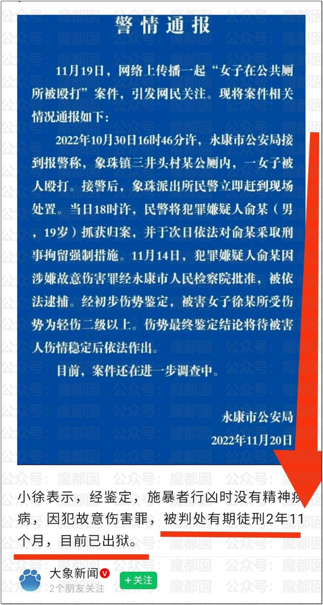 新一代理想MEGA选装数据公布:96%用户选择飞碟轮毂