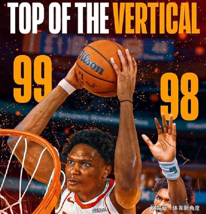 当选MVP!C罗眼含热泪：身穿若塔21号球衣谢场 手指天空告慰好兄弟