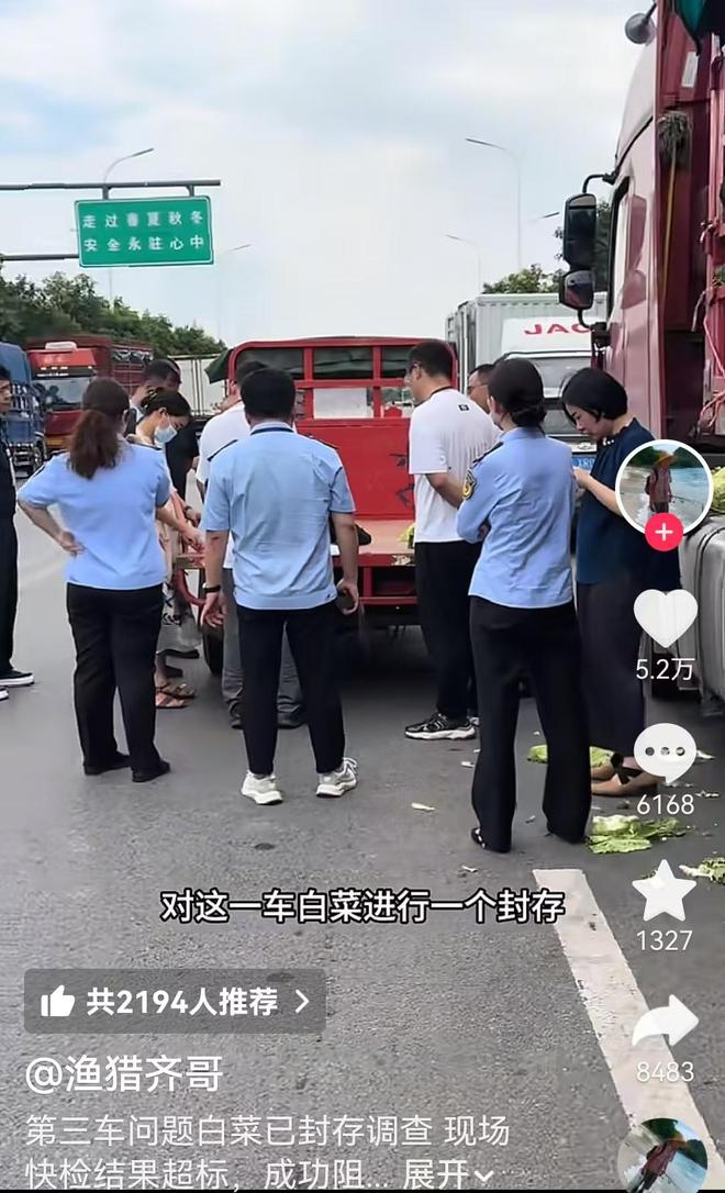 曾差点嫁给孙浩,却主动追富豪丁克一辈子,如今是冯小刚新片女主