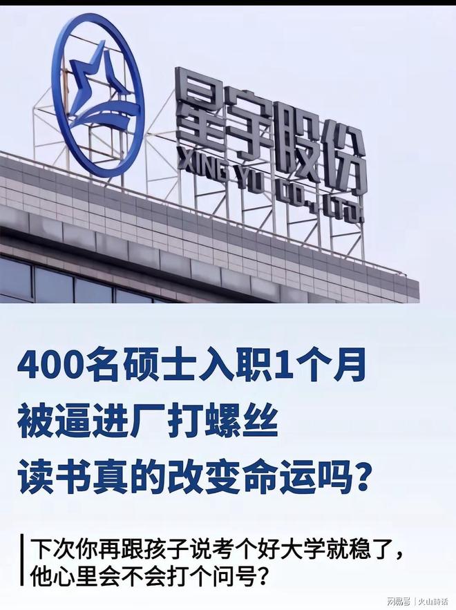破防了！G3赛后广厦球迷怒喷王博：就是个软蛋，你要点脸吧！