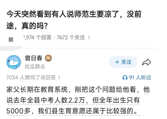 开拓者官宣裁掉索汉!新赛季14+3阵容出炉:锋线替补深度更差了