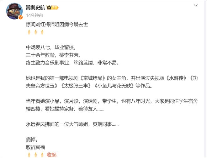 上海警方：方某（男，55岁）编造“上海化工园区发生大爆炸”的不实信息，已被行政处罚，实为一废气罐体破损，造成部分残留气体泄漏