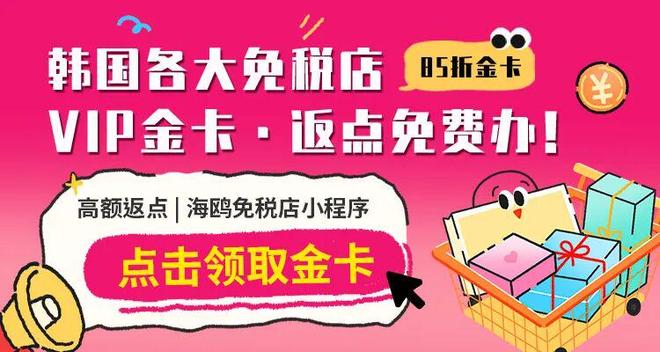 C罗：我是史上最全能 喜欢梅西或我是个人品味