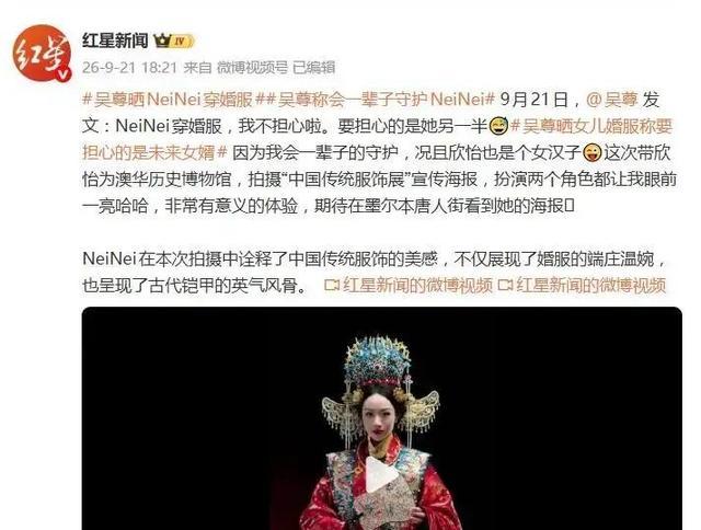 辽篮三笔关键补强！签下NBA首轮秀+前国青队长，给付豪2年顶薪
