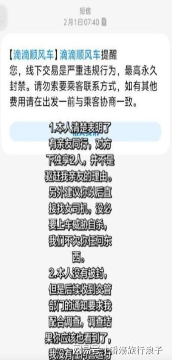 世界杯最大冷门!随着佛得角0