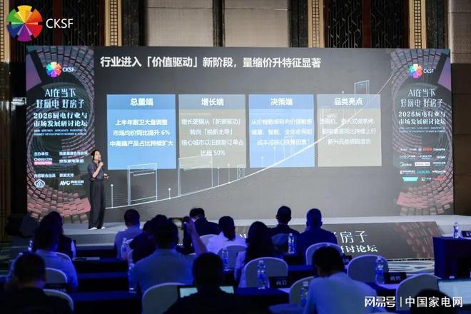 中国女篮险胜世界第八,两大首发合砍2分,1人将彻底告别世界杯