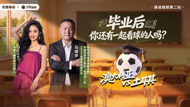 女篮热身赛获央视转播!中国队决战世界第8:张子宇领衔韩旭缺席